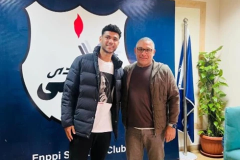 صفقات الدوري المصري.. إنبي يعلن عن تعاقده مع مهاجم الجونة